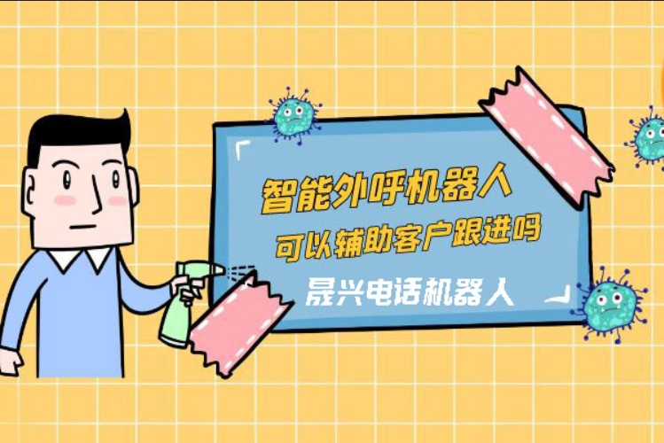 文昌